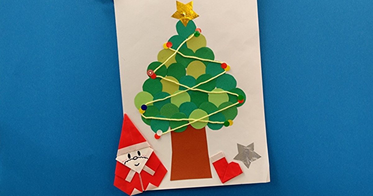 児童）みんなで作ろうDay ⇒『身近な素材でクリスマスタペストリー(壁飾り)を作ってみよう🎄🎅✨』